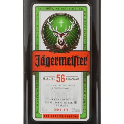 Jagermeister Cordial Liqueur - 750ml Bottle