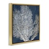 Stupell Industries Sea Coral Ocean Life Silhouette, 25" x 25" - 3 of 4