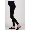 PinkBlush Black Skinny Maternity Pants - 3 of 4
