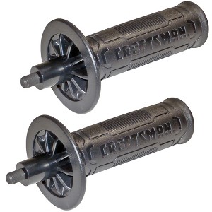 Craftsman Angle Grinder 2 Pack of Genuine OEM Side Handles - N527556-2PK - 1 of 1