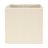 3 Sprouts Large 13 Inch Square Children's Foldable Fabric Storage Cube Organizer Box Soft Toy Bin, Pet Hedgehog (2 Pack) - 4 of 4