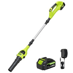 Gardenjoy Cordless 40V Leaf Blower with Brushless Motor Lightweight Handheld Electric Blower for Lawn Patio Dust Snow and Gravel - 1 of 4