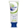 Crest Gum and Breath Purify Whitening Toothpaste - 4.1oz - image 2 of 4