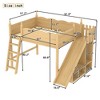 KWPZQEB Loft Bed, Solid Wood Loft Bed with High Guard Rail, Storage Shelves & Cabinet, Low Loft Bed Frame with Detachable Slide & Ladders - 4 of 4