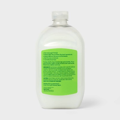 Gel Hand Soap - Aloe Vera - 50 fl oz - up&up™