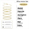 6 PCS 14k Plated Gold Layered Anklet Set Waterproof Herringbone Paperclip Beaded Figaro Cuban Link Chain - 2 of 4