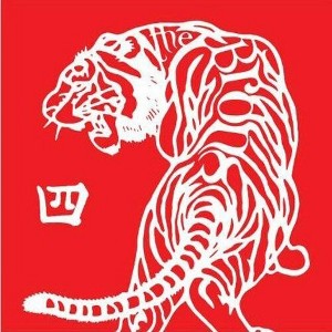 The Bronx - The Bronx (IV) (CD) - 1 of 1