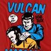 Boys' Star Trek Massage T-Shirt Red Large - 3 of 4