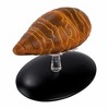 Eaglemoss Collections Star Trek Starship Replica | Gomtuu Tin Man - 3 of 4