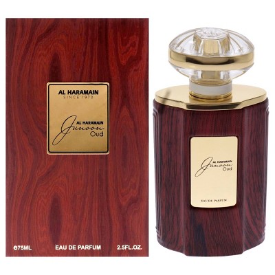 Al Haramain Junoon Oud EDP Spray - 2.5 fl oz