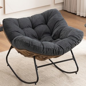 Chenille Rocking Accent Chair with Metal Frame and Ergonomic Design for Living Room - 1 of 4