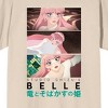 Studio Chizu's Belle Character Panels Crew Neck Short Sleeve Natural Women's T-shirt - 2 of 3