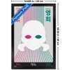 Trends International Netflix Squid Game: Season 3 (2025) - Red Light Green Light Framed Wall Poster Prints - 3 of 4
