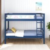 DHP Adrian Kids' Wood Bunk Bed - 2 of 4