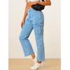 Allegra K Women's High Waist Casual Distressed Long Denim Pants - 2 of 4