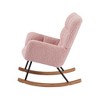 Lounge Recliner Chair Rocking Chair Armchair for Mom and Baby Glider Chair High Backrest for living room - 2 of 4