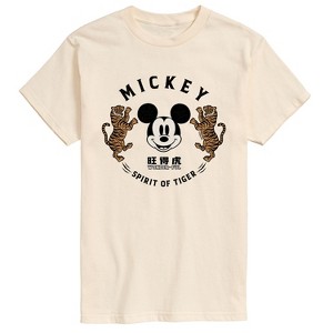 Men's - Disney - Mickey's Spirit of The Tiger Short Sleeve Graphic T-Shirt - 1 of 4