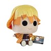 Funko Plush: Demon Slayer - Zenitsu 7" - 2 of 4