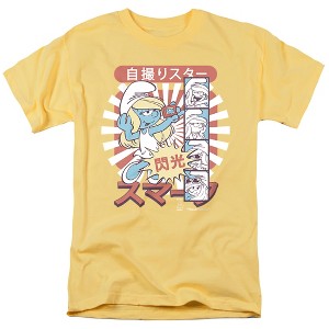 Smurfs Manga  Smurfette Selfies Adult T-Shirt Banana - 1 of 4
