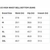 Clotth Women's Leopard Print Jeans Mid Rise Straight Leg Cargo Pants Casual Y2K Hip-Hop Streetwear Baggy Trousers, Leopard print - 3 of 4