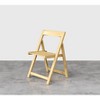 Tree City Portable Outdoor Solid Wood Folding Chair Load Capacity 250 Pounds - 3 of 4