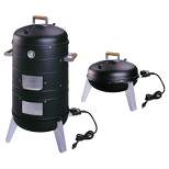 Americana 2-in-1 Electric Combo Water Smoker - Converts into a Lock 'N Go Grill Model 5030U4.181 - Meco
