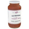 Yo Mamas Tomato Sauce Divine Chianti Wine - Case of 6 - 25 OZ - 3 of 4