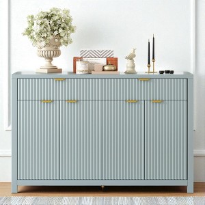 Wave-Pattern Sideboard Cabinet with 2 Drawers, 4 Doors, 3-Level Adjustable Shelves, Aluminum Arc Handles, Storage for Entryway, Living Room - 1 of 4