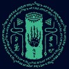 Mens Nintendo The Legend of Zelda: Tears of the Kingdom Glowing Shrine Rune Lightweight Hoodie - 2 of 4
