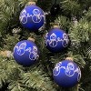Glass Christmas Tree Ornaments - 67mm/2.63" [4 Pieces] Decorated Balls from Christmas by Krebs Seamless Hanging Holiday Decor - 4 of 4