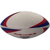 Amber Sports Recreational Midi Ball with Non-Slip Surface for All-Weather Use - Official Size and Weight for Match or Training - 4 of 4