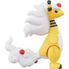 Takara Tomy Pokemon Moncolle 2 Inch Figure Mega Ampharos - 3 of 4