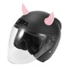 Unique Bargains Car Motorcycle Bull Horn Style Helmet Decoration Suction Cup 2 Pieces - 3 of 4