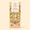 Elements Coffee 70% Dark Wellness Chocolate Bar - 2 of 3