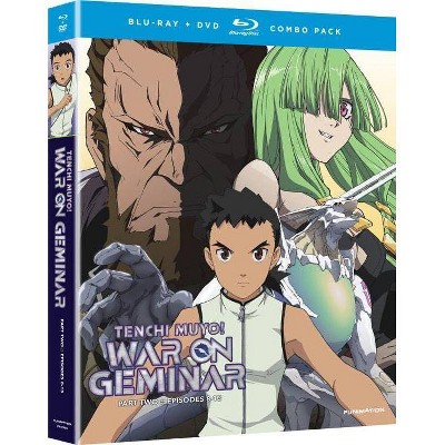 Tenchi: Tenchi Muyo War On Geminar Part 2 (Blu-ray)(2013)