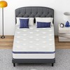 CSBDHOME 12 Inch Medium Firm Hybrid Mattress for Pressure Relief, Strong Edge Support, Wavy Pattern - 2 of 4