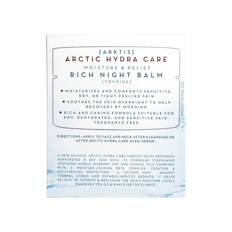 Lumene Arktis Moisture &#38; Relief Rich Night Balm for Sensitive Skin - 1.7oz, 5 of 7