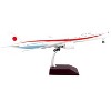 Boeing 777-300ER Commercial Aircraft "JASDF" White w/Red Stripes "Gemini 200" Series 1/200 Diecast Model Airplane by GeminiJets - 3 of 3