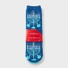 Kids' 2pk Hanukkah Menorah Cozy Crew Socks with Gift Card Holder - Wondershop™ Navy Blue - 2 of 3