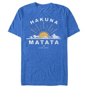 Men's Lion King Silhouette Sunrise T-Shirt - 1 of 4