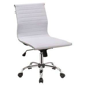Lukes Contemporary Leatherette Office Chair White - ioHOMES