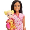 Barbie Pediatrician Doll and Doctor Playset with Accessories, Pink Scrubs (Target Exclusive) - 3 of 4