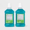 Antiseptic Blue Mint Mouthwash - up&up™ - 4 of 4