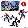 Marvel Super Hero Mashers Web-Slinging Pack, 3x 6-Inch Buildable Figures – Spider-Man, Venom, Miles Morales, 27 Mix & Match Pieces, Kids Toy Set - 3 of 4