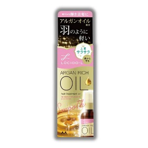 Mandom Lucido-L Oil Treatment #EX Hair Oil | It Gives You An Instant Moisture Nourishment On Hair Ends (2.03 oz) - 1 of 2