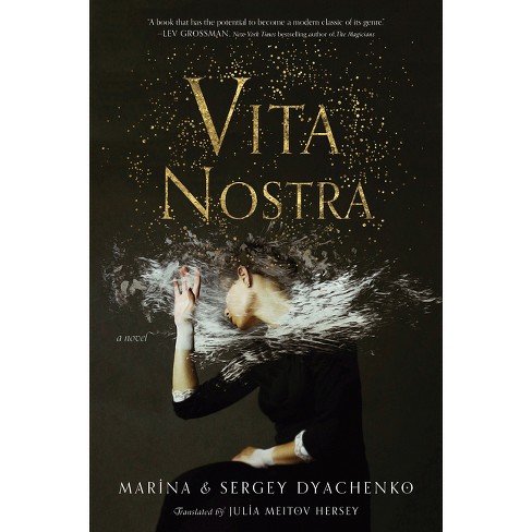 Vita Nostra - By Dyachenko (paperback) : Target