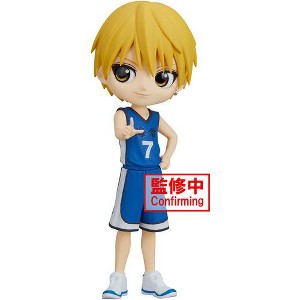 Banpresto - BanPresto - Kuroko's Basketball - Q posket - Ryota Kise Statue - 1 of 2