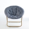 DOMETOUR 1Pc Comfortable Disc Chair Faux Fur Chair for Bedroom Living Room and Dorm - 3 of 4