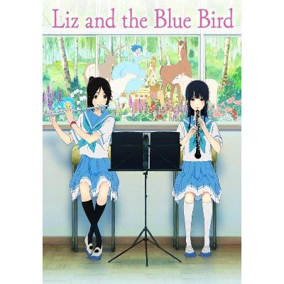 Liz and the Blue Bird (DVD)(2019)