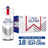Michelob ULTRA Superior Light American Lager Beer - 18pk/12 fl oz Cans - 3 of 4